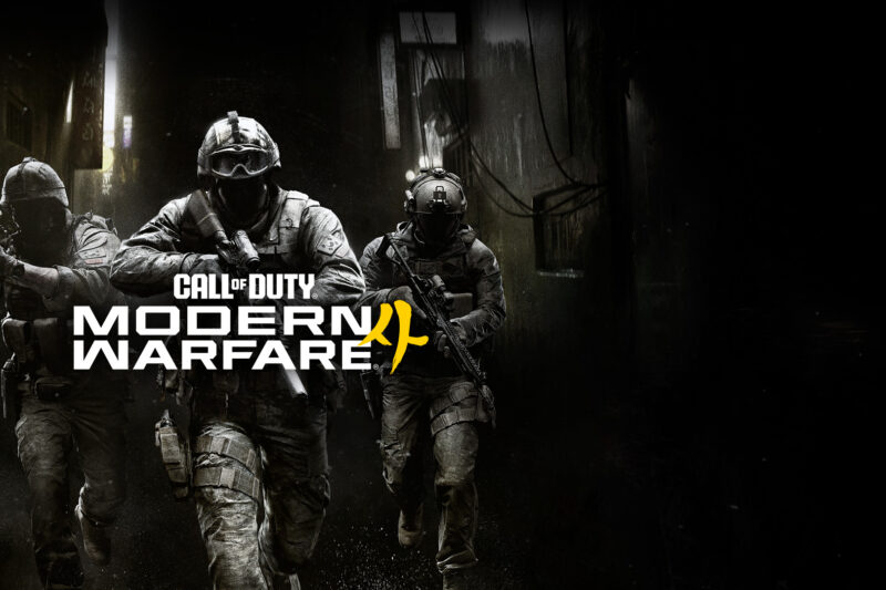 Beta de Call of Duty: Modern Warfare 4 terá missão da campanha e seis mapas multiplayer