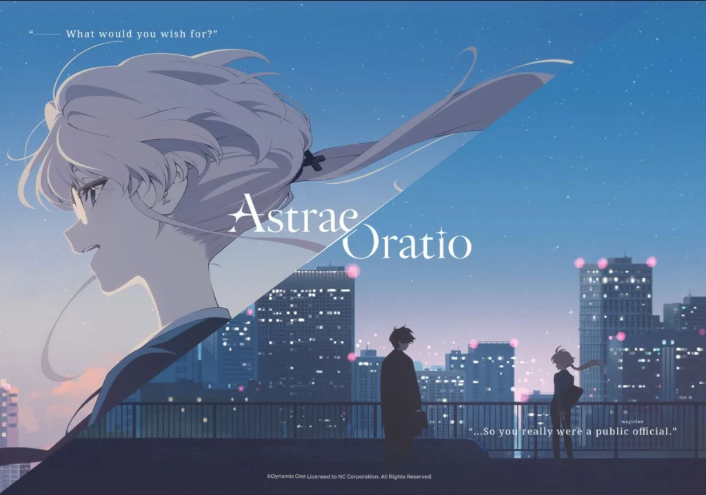 Astrae Oratio