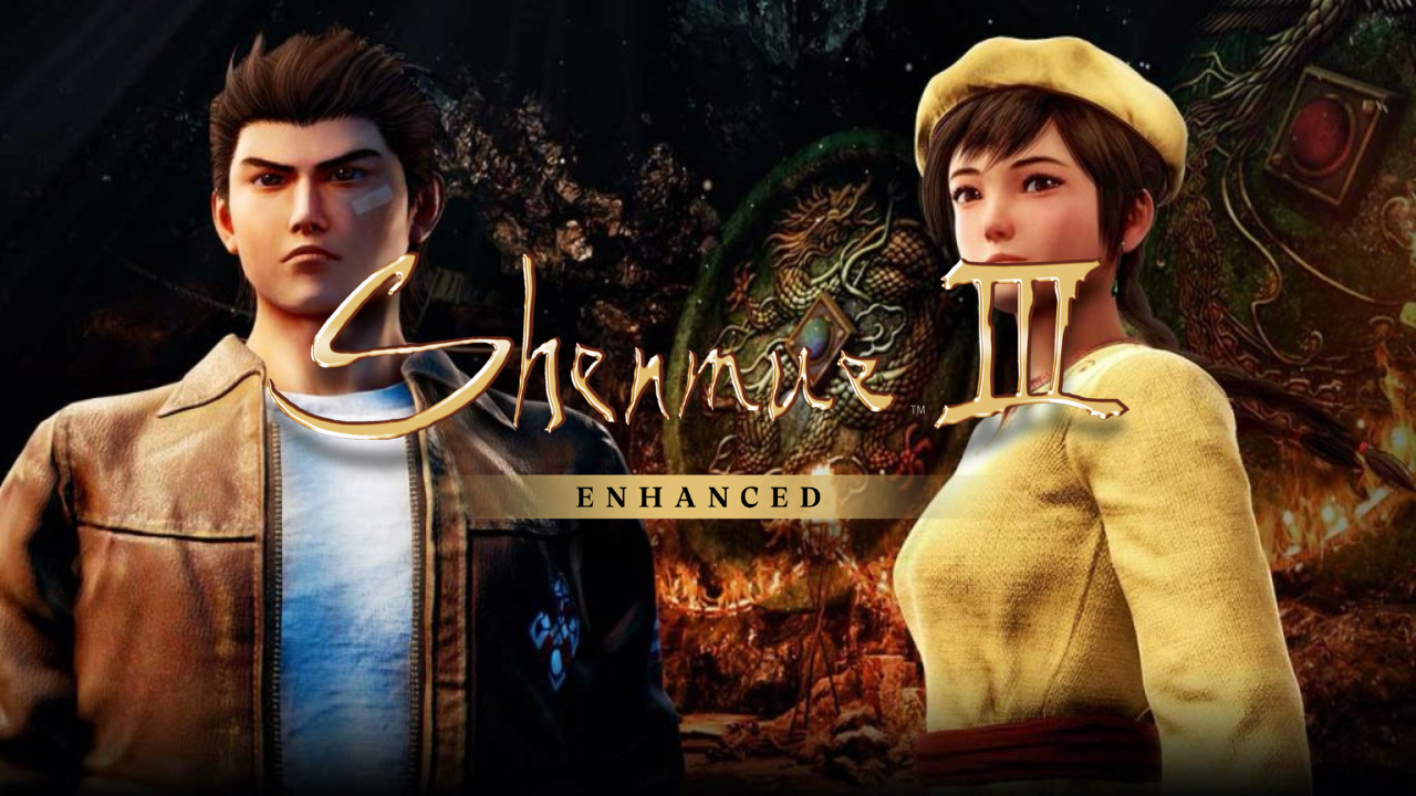 Shenmue 3